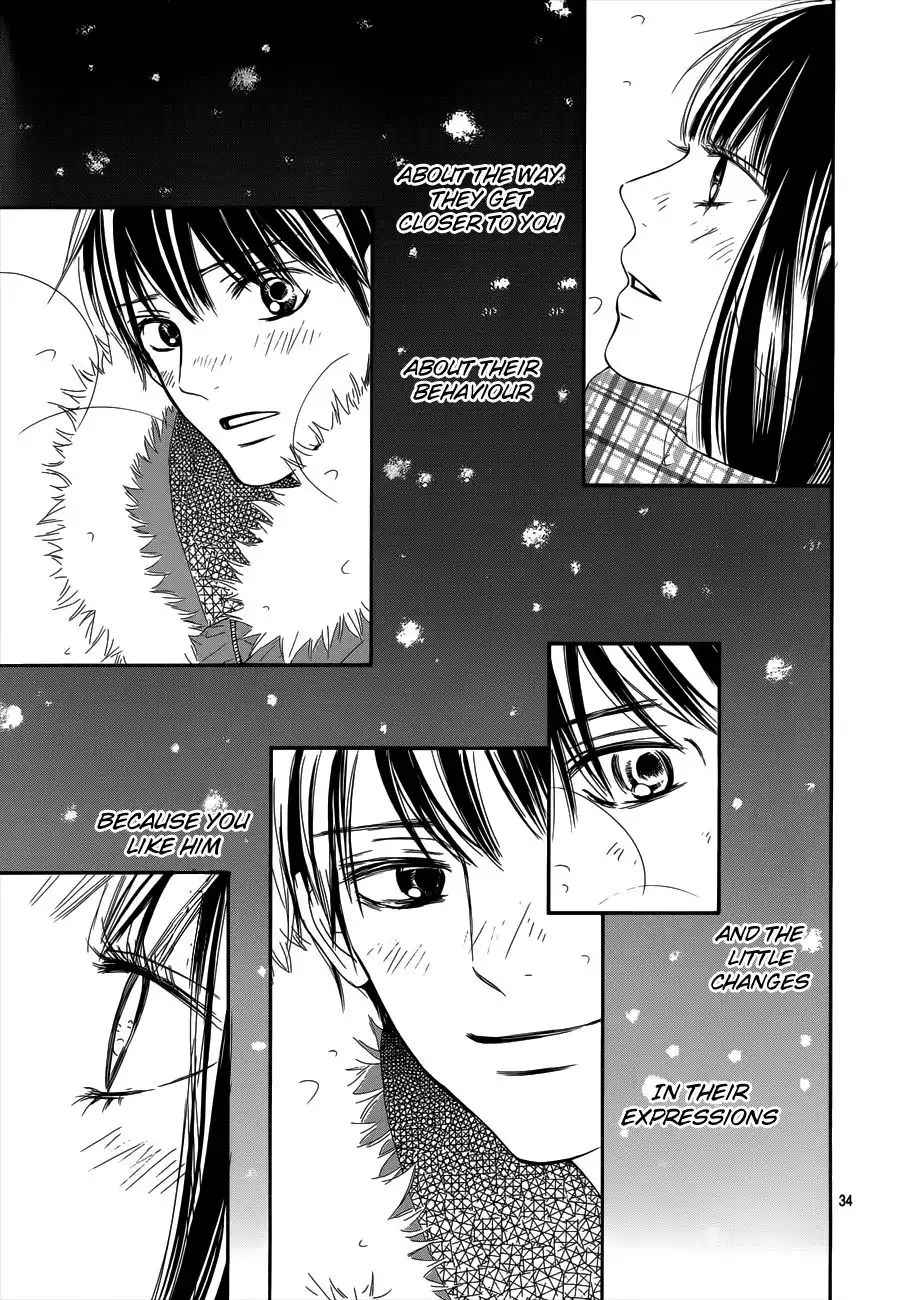 Kimi Ni Todoke Chapter 73 36